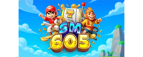 sm 605